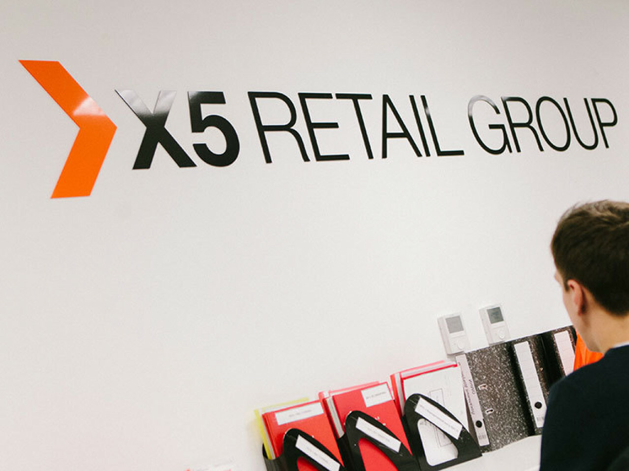 Компания х5 групп. Компания х5 Retail Group. Five x5 Retail Group. X5 Retail Group NV. X5 Retail Group лого.