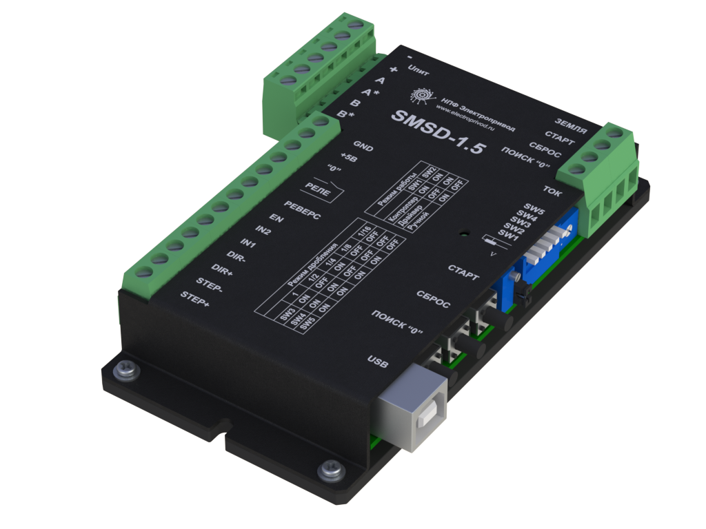 Программирование 5.1. Контроллер шагового двигателя SMSD-1.5. Программируемый блок управления шаговыми двигателями SMSD-1.5. Драйвер шагового двигателя SMSD-1.5. SMD 4.2 блок управления.