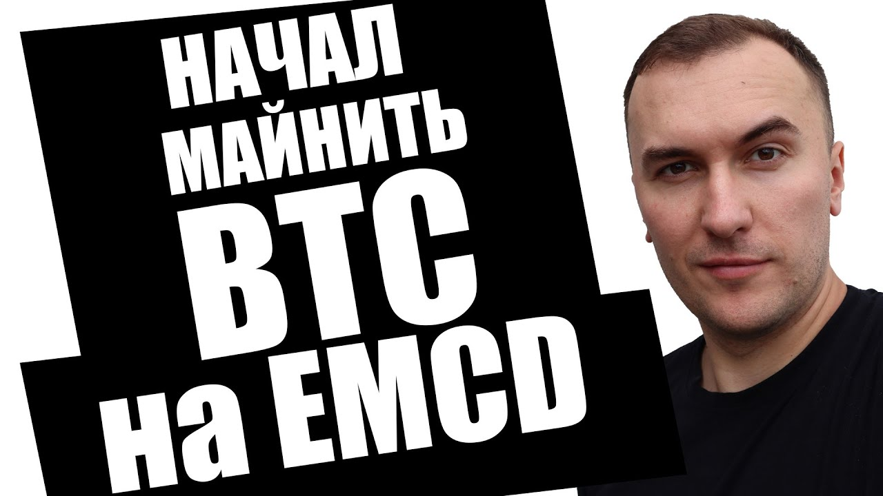 Купить оборудование для майнинга криптовалют | Asic майнеры для добычи ...