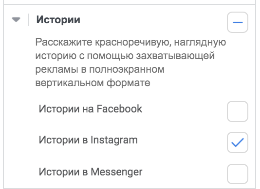 Как запустить рекламу в фейсбуке пошаговое руководство