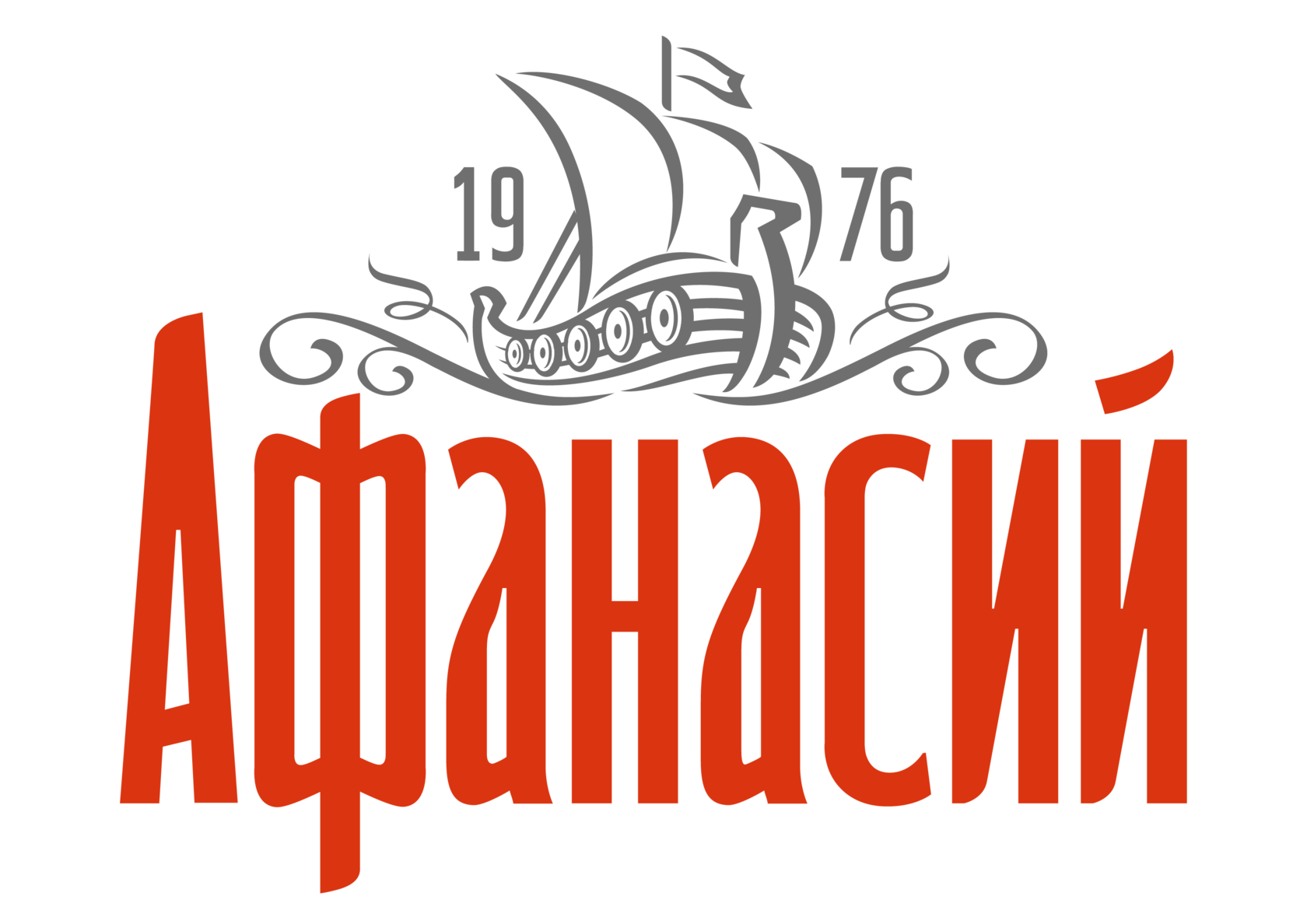 Афанасий