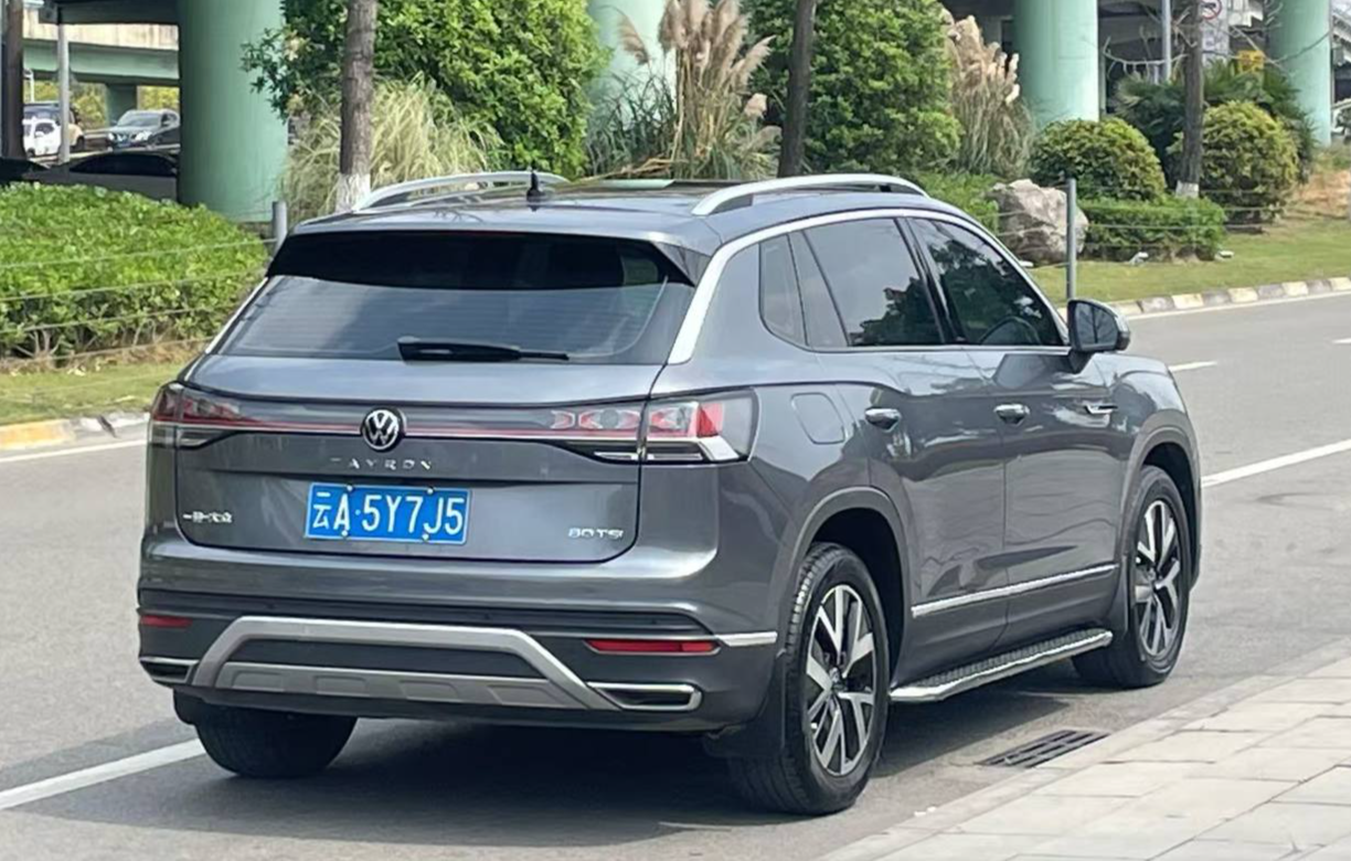 Volkswagen Tyron