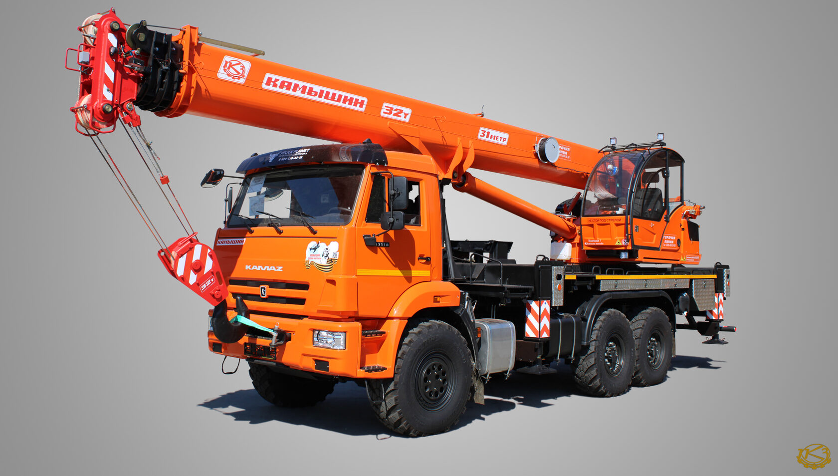 Автокран КАМЫШИН КС-55729-5К-31