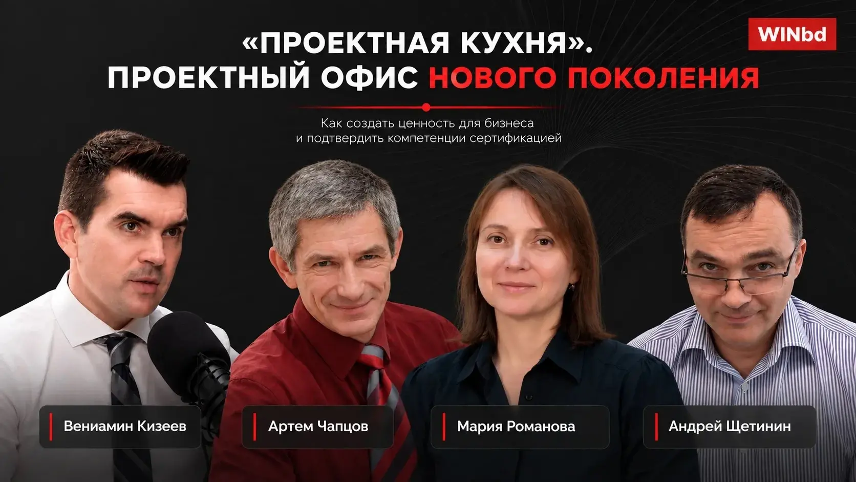 Корпоративное обучение нейросетям и ИИ