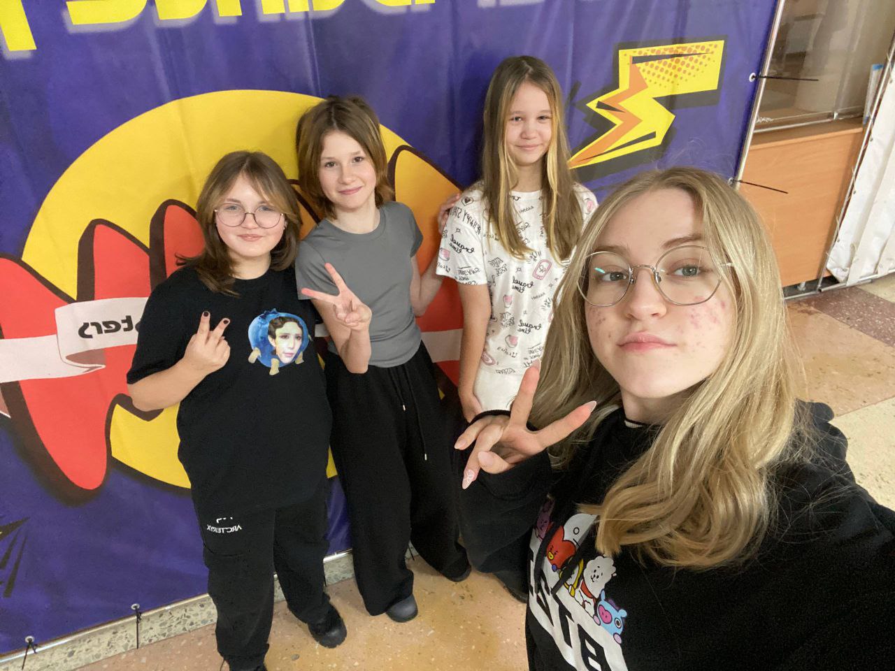 современные танцы для детей