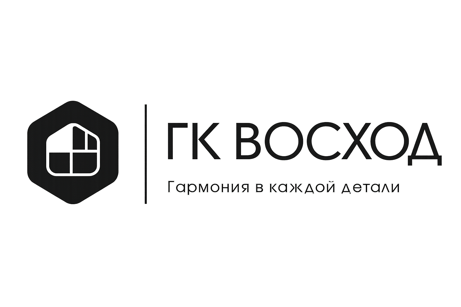 Логотип ГК «ВОСХОД»