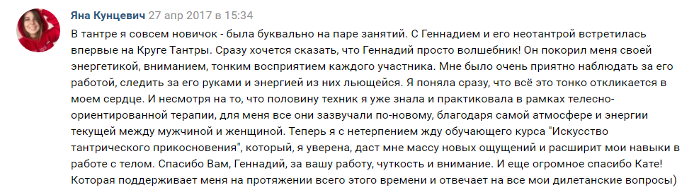 Что помогает от изжоги пепел - Медицинский портал: все о …