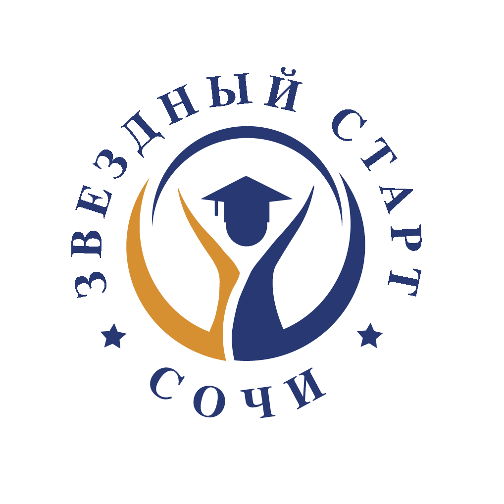 British Star School Сочи