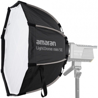 Aputure Light Dome Mini SE