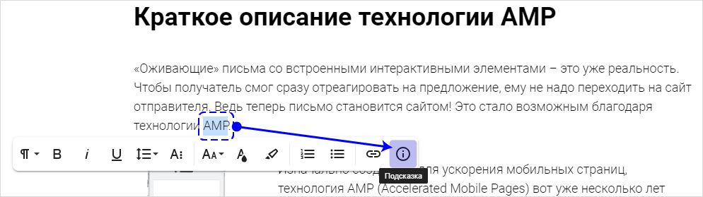 Course Editor, Сергей Замараев, Курсометр, ЦРММ