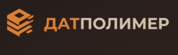 Емкость 63