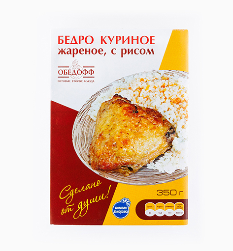 Бедро куриное жареное, с рисом от производителя Мерилен — замороженный полуфабрикат. Масса нетто: 350 гр.