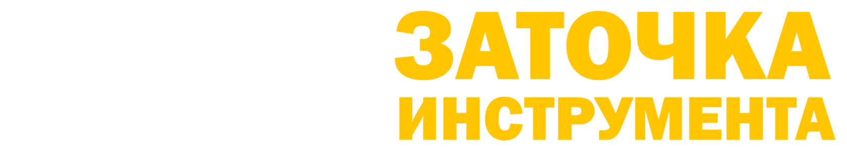 biznes, franshiza, kupit' biznes, zarabotat', otkryt' biznes, skol'ko mozhno zarabotat', zarabotok ot, otkrytie po franshize