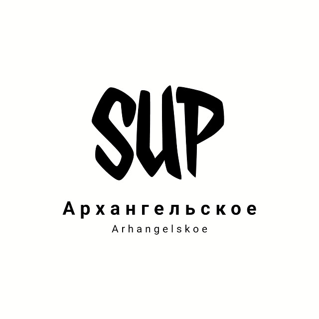 Аренда SUP