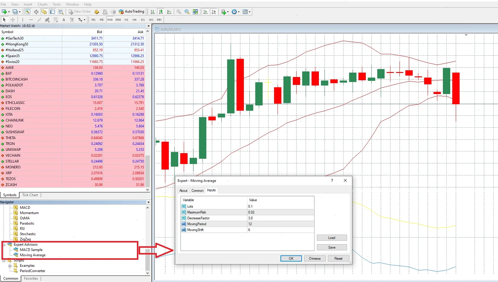 expert advisors mt 4