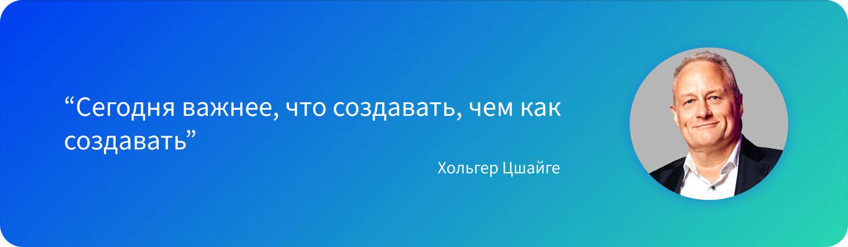 Генерация документов