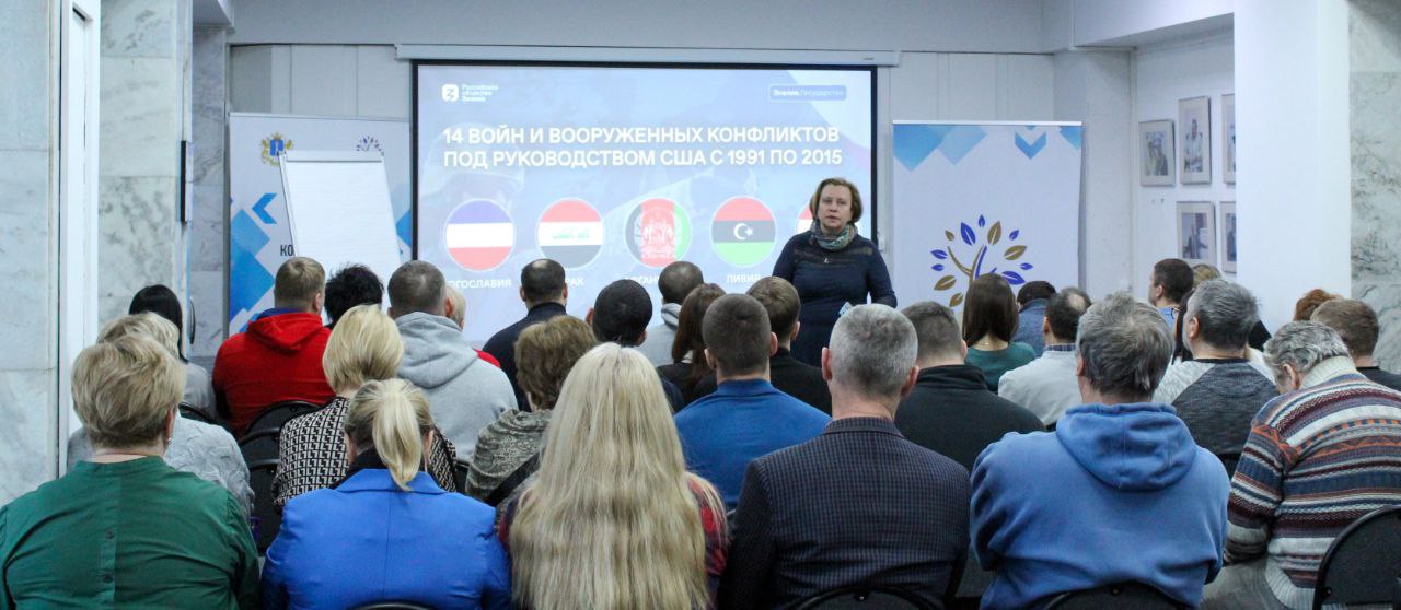 Год образования министерства спорта