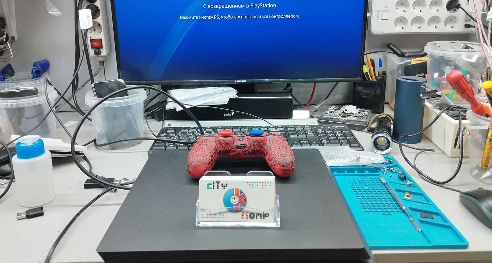 Ремонт PlayStation всех поколений, ремонт геймпадов