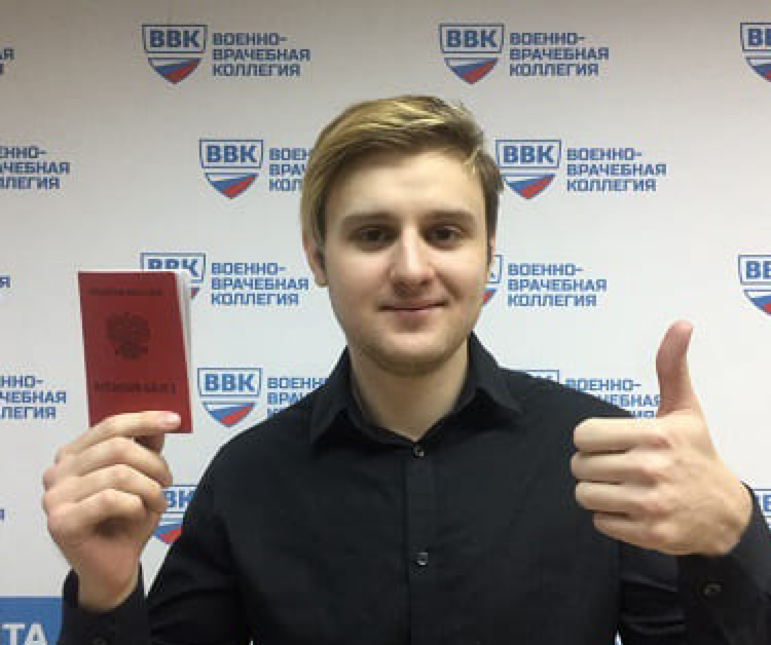 Военно-врачебная коллегия. Военно-врачебная комиссия ул. Ввк военнослужащих. Ввк нижний новгород. Ввк нижний новгород.