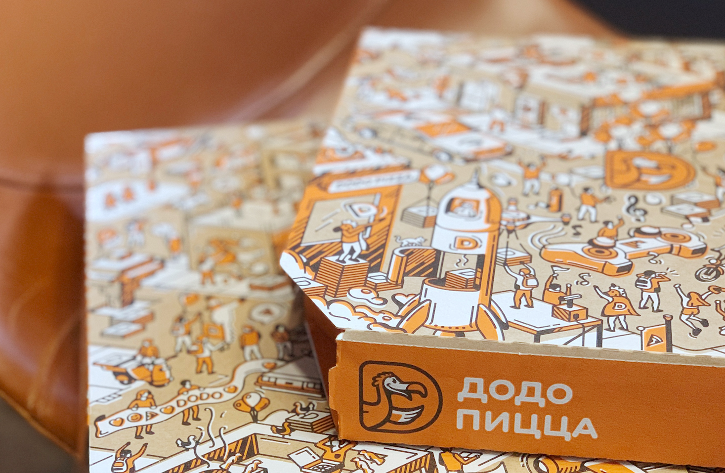Глобальная упаковка, иллюстрации и дизайн для Додо Пиццы