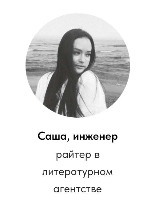 Скриншот работы с нейросетью, шаг 3