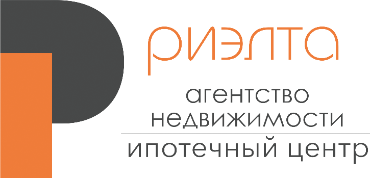 Ан новосибирск. Агентство недвижимости Новосибирск. НСК агентство недвижимости. Агентство недвижимости Новосибирск Риэлта. АН омичка Риэлт.