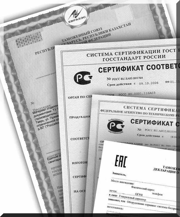 Сертификация автомобилей. Сертификат петербуржца. Печать Certification Automobile. Фото особенности процедуры сертификации автомобиля.