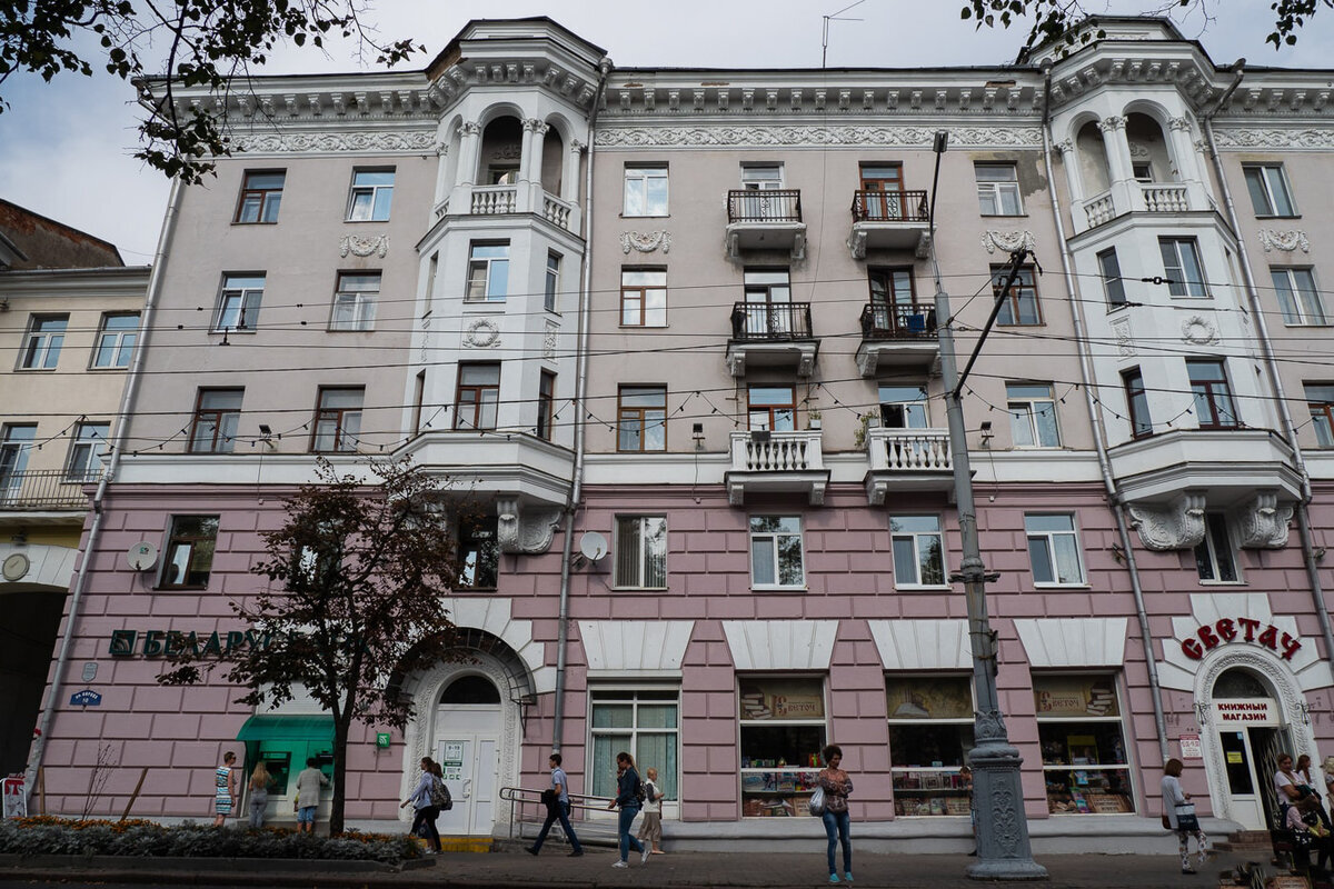 Сталинский дом –
