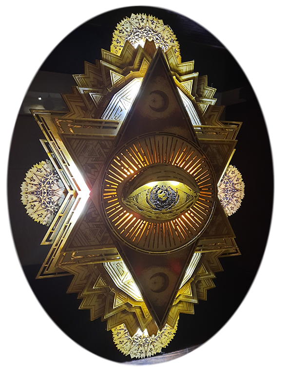 Дизайнерский светильник Око 