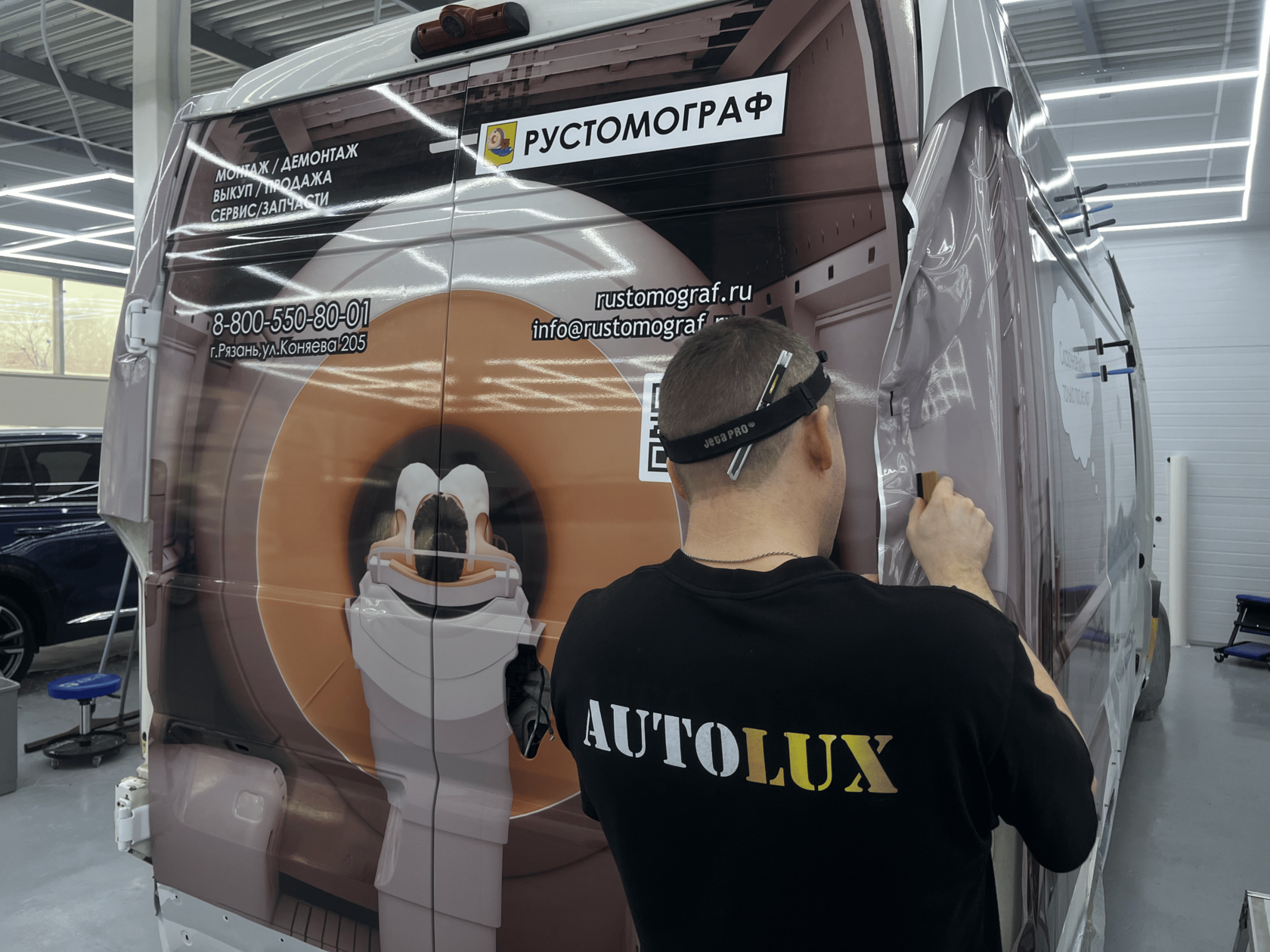 Брендирование автомобилей