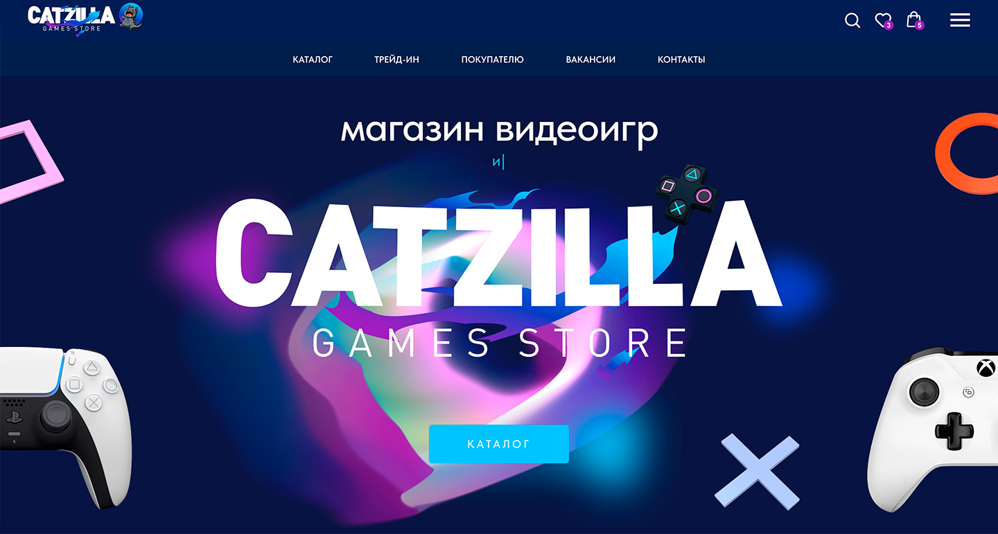 Catzilla | Магазин Видеоигр, приставок, ПК и комплектующих