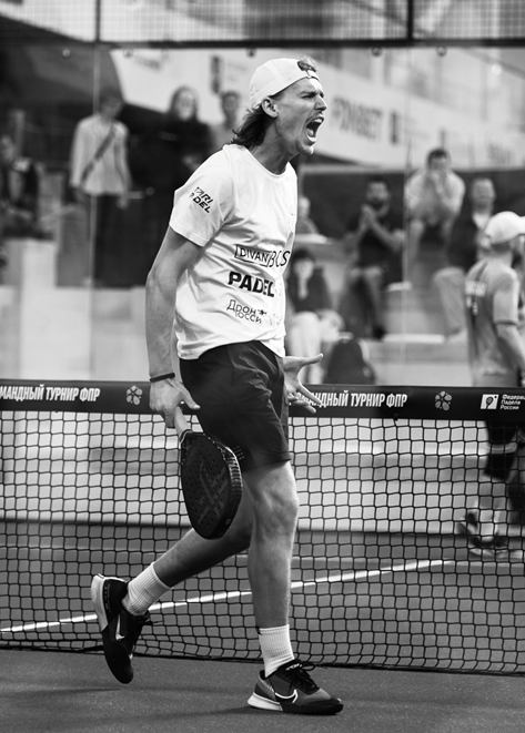 Халяпин Дмитрий