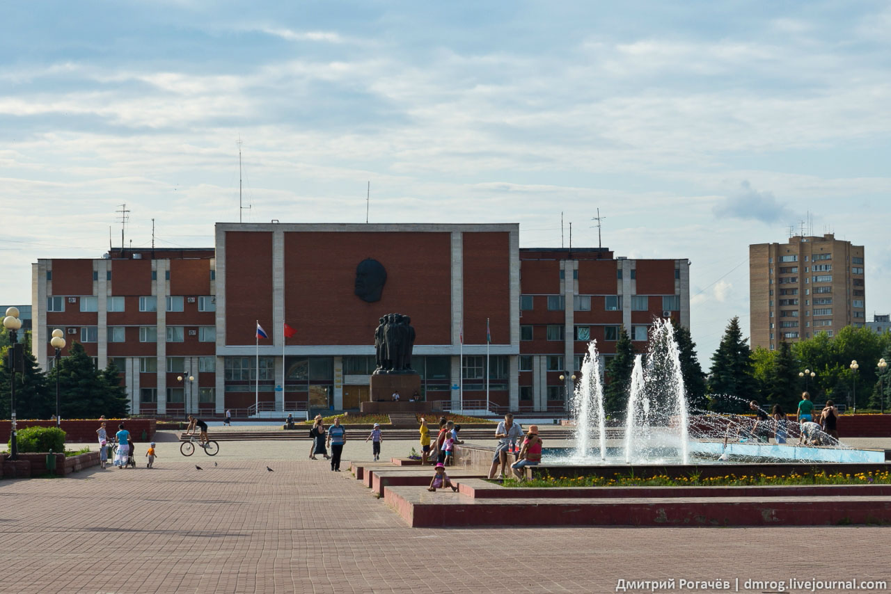 С днем города орехово-зуево картинки, доброго дня хорошего
