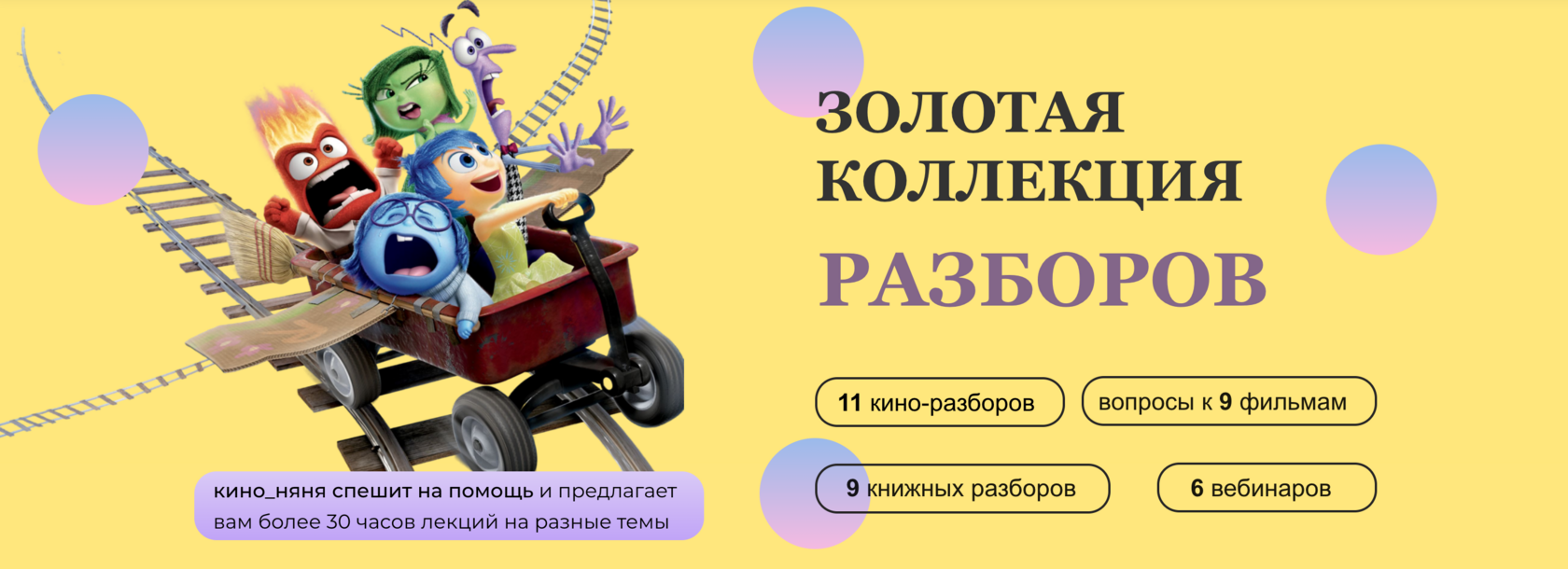 kinonyanya.com