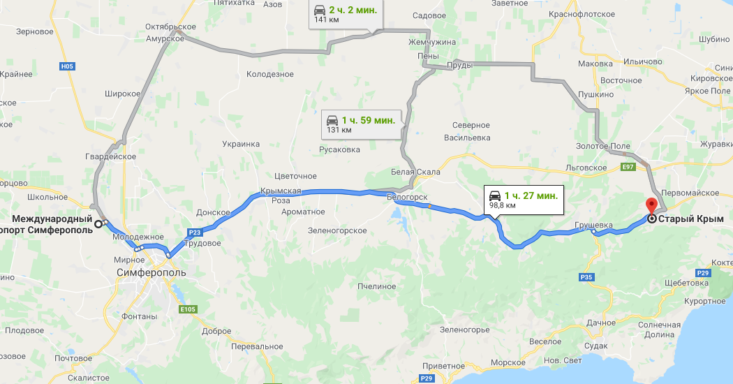 Маршрут Симферополь Старый Крым
