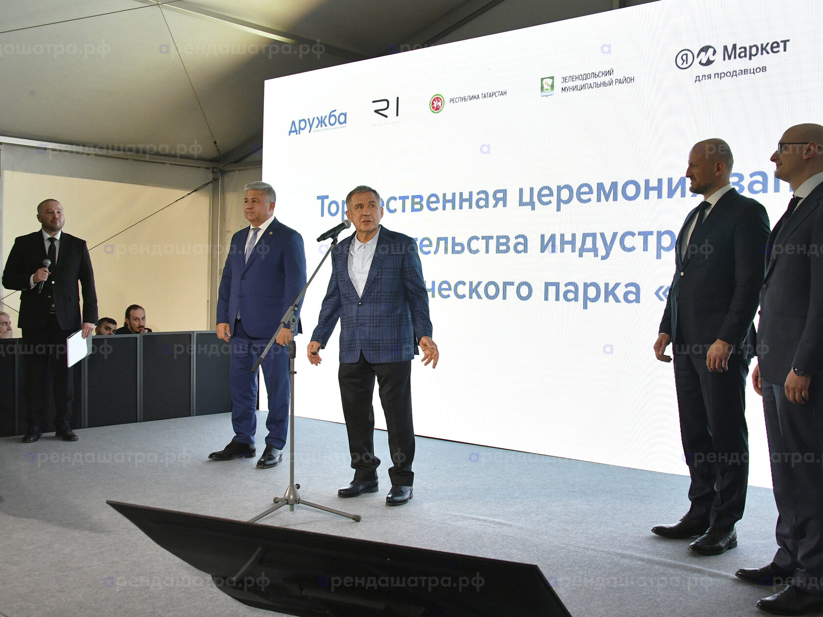 Старт строительства индустриального парка Дружба в Зеленодольске, фото&nbsp;6