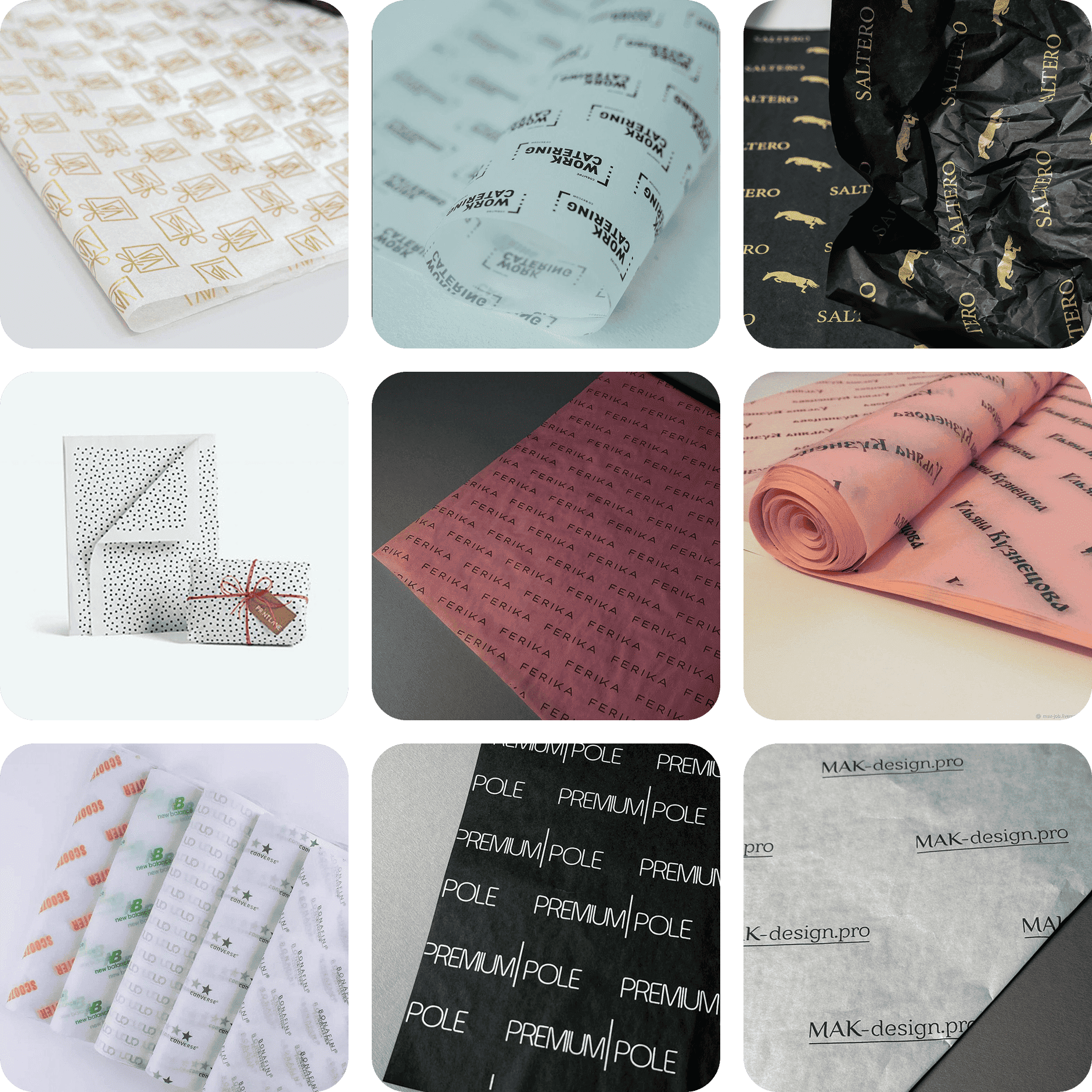 Тишью с логотипом