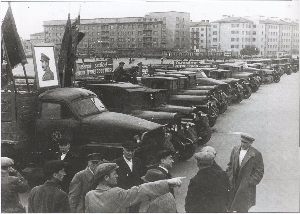 1947 год. Ленинград 1947 год. Ленинградский метрополитен 1947. Ленинград 1947 год фото. Ленинград 1946.