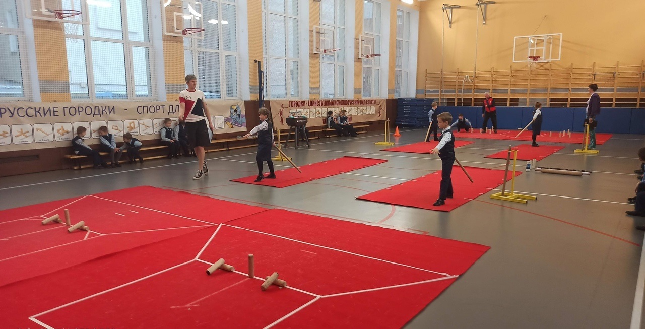 Федерация городошного спорта россии