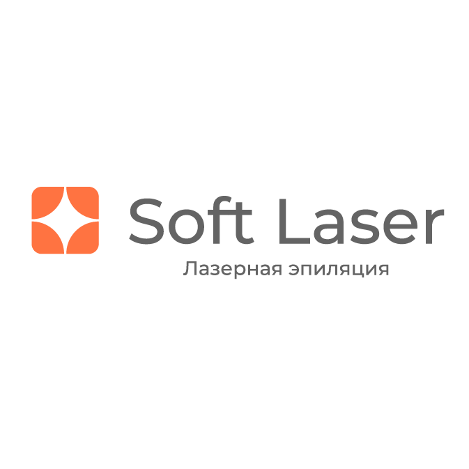 Soft Laser