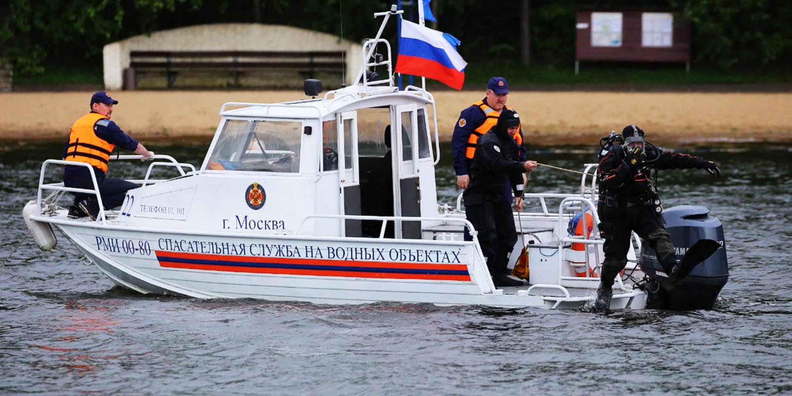 Водно спасательная служба. Катер Росгвардия. Патрулирование на воде. Водолазная служба. Спасательный катер МЧС.