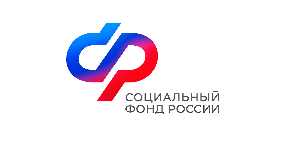 Клиент 10