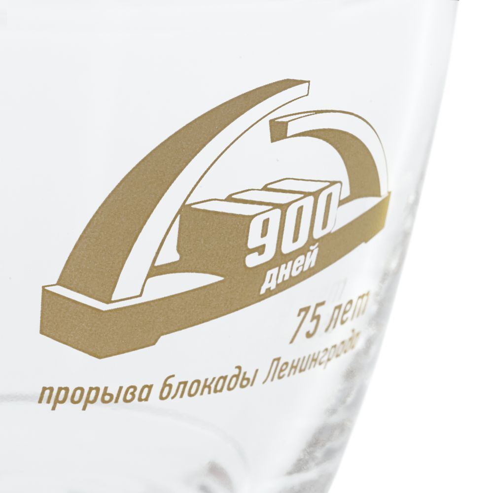 Деколь