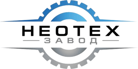 NEOTEX factory logo — Russian producer of metal structures, machinery, and industrial components