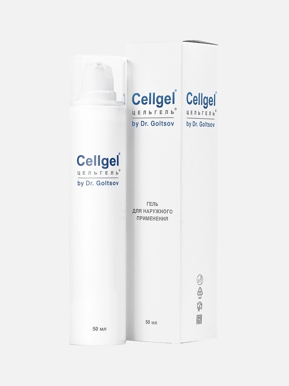 Гель Cellgel