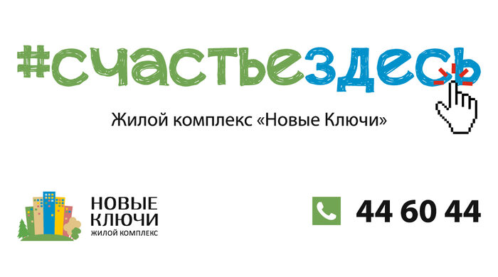 Ru отзывы. Комплексное продвижение. Раскрутка сайтов 7 495 969 27 80. Раскрутка сайтов 7 495 969 27 80. Старлайн 5 поколения.