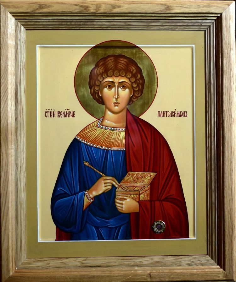 Священномученик Пантелеймон