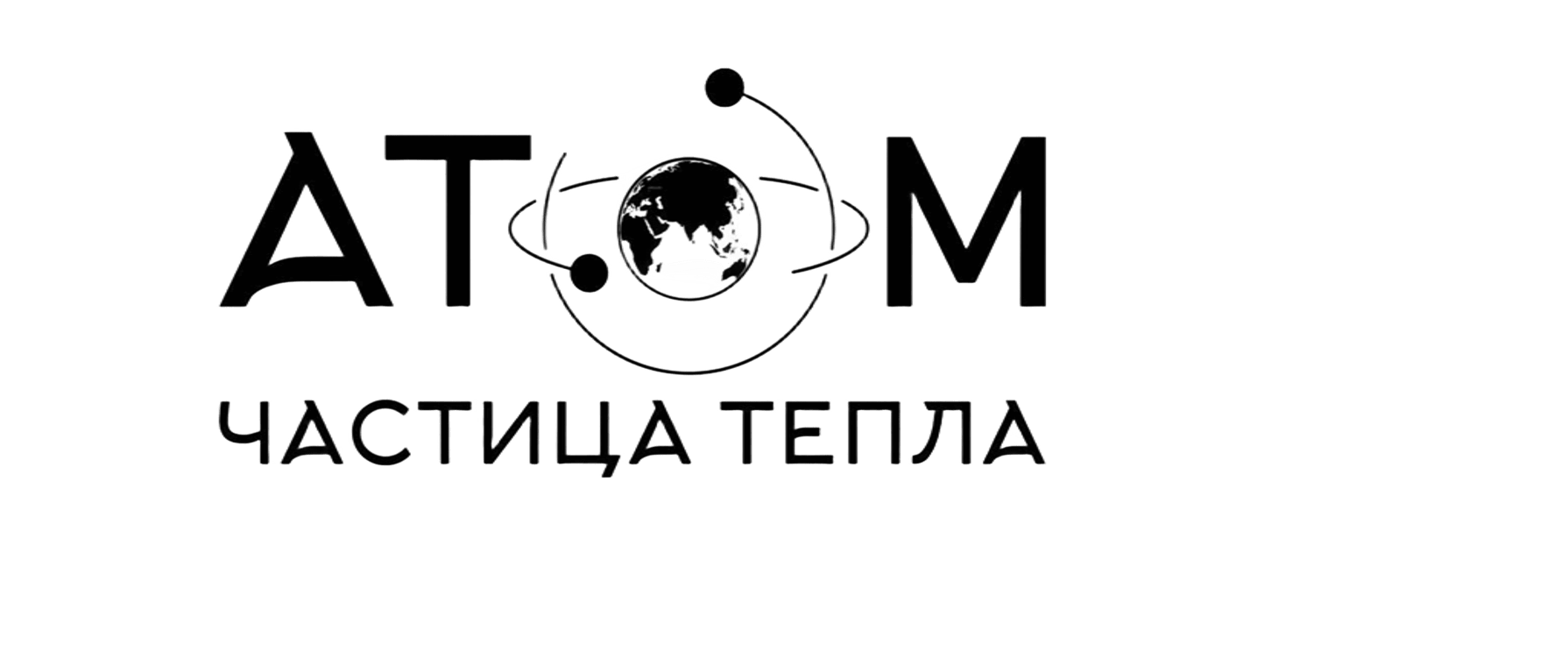 Логотип бренда