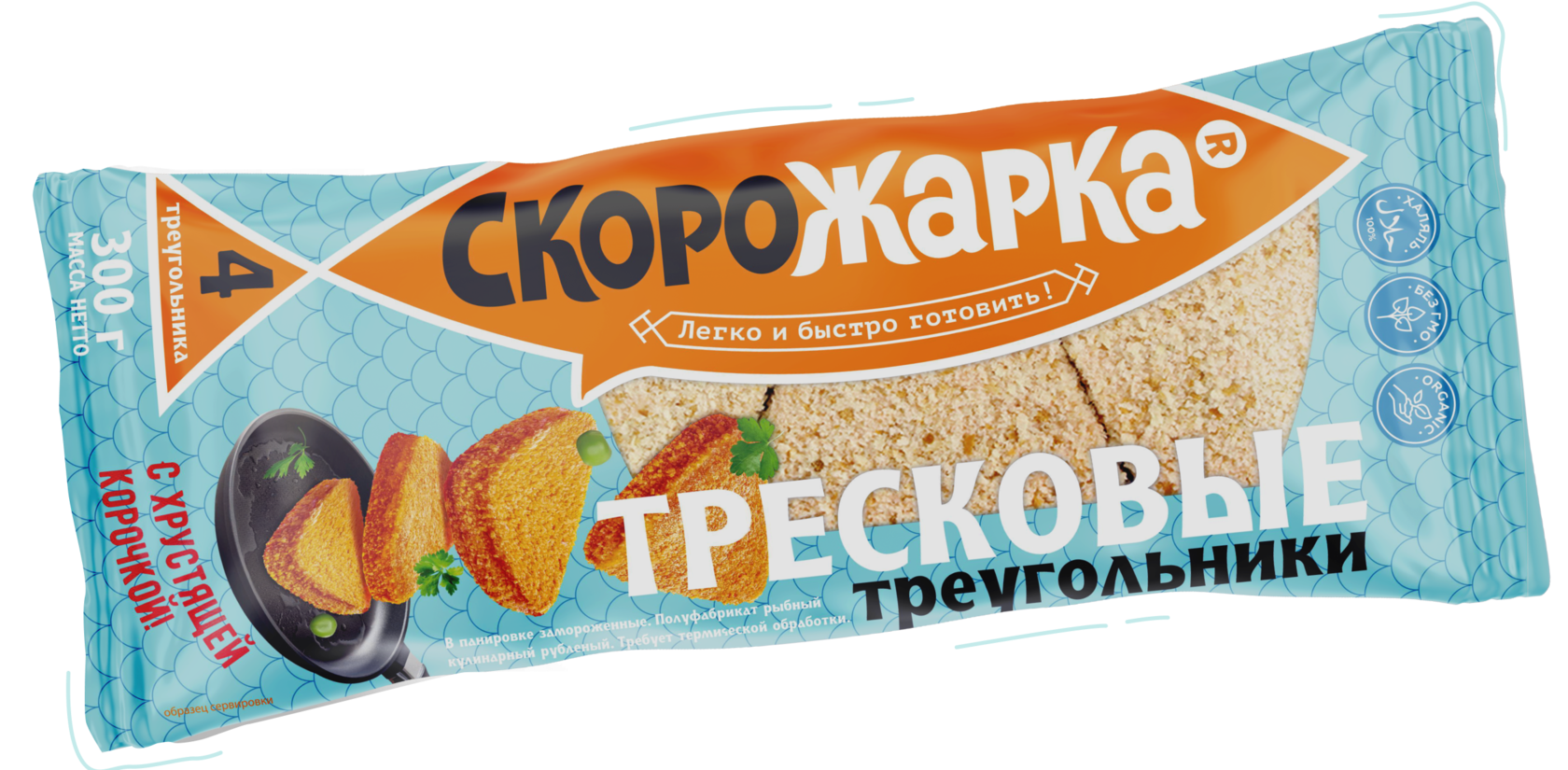треугольники тресковые Скорожарка