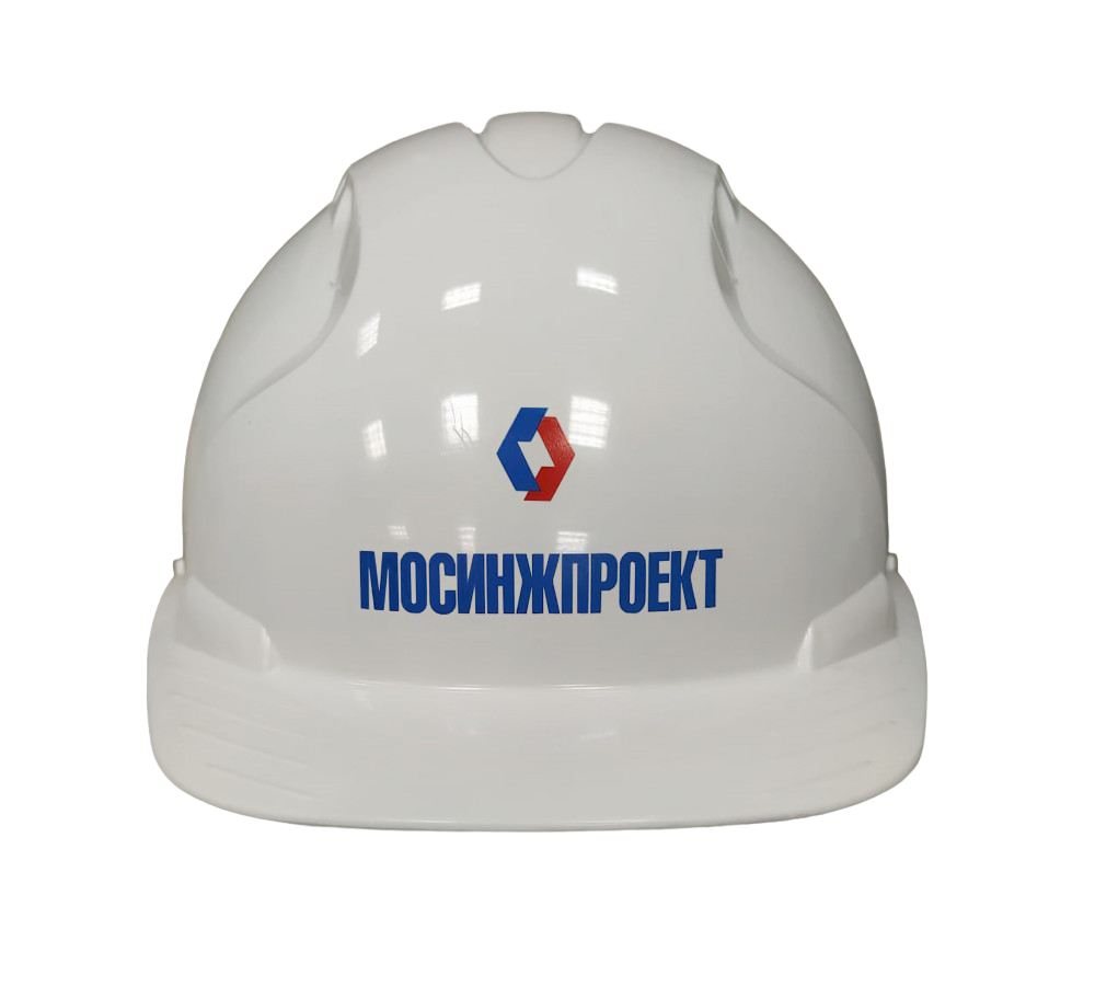 Печать на касках